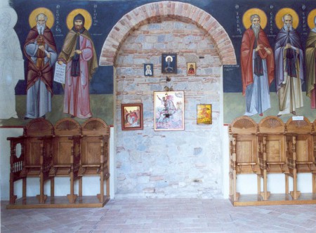 Καθολικό Ι.Ν. αΓ. Ιωάνου Θεριστού Καλαβρίας